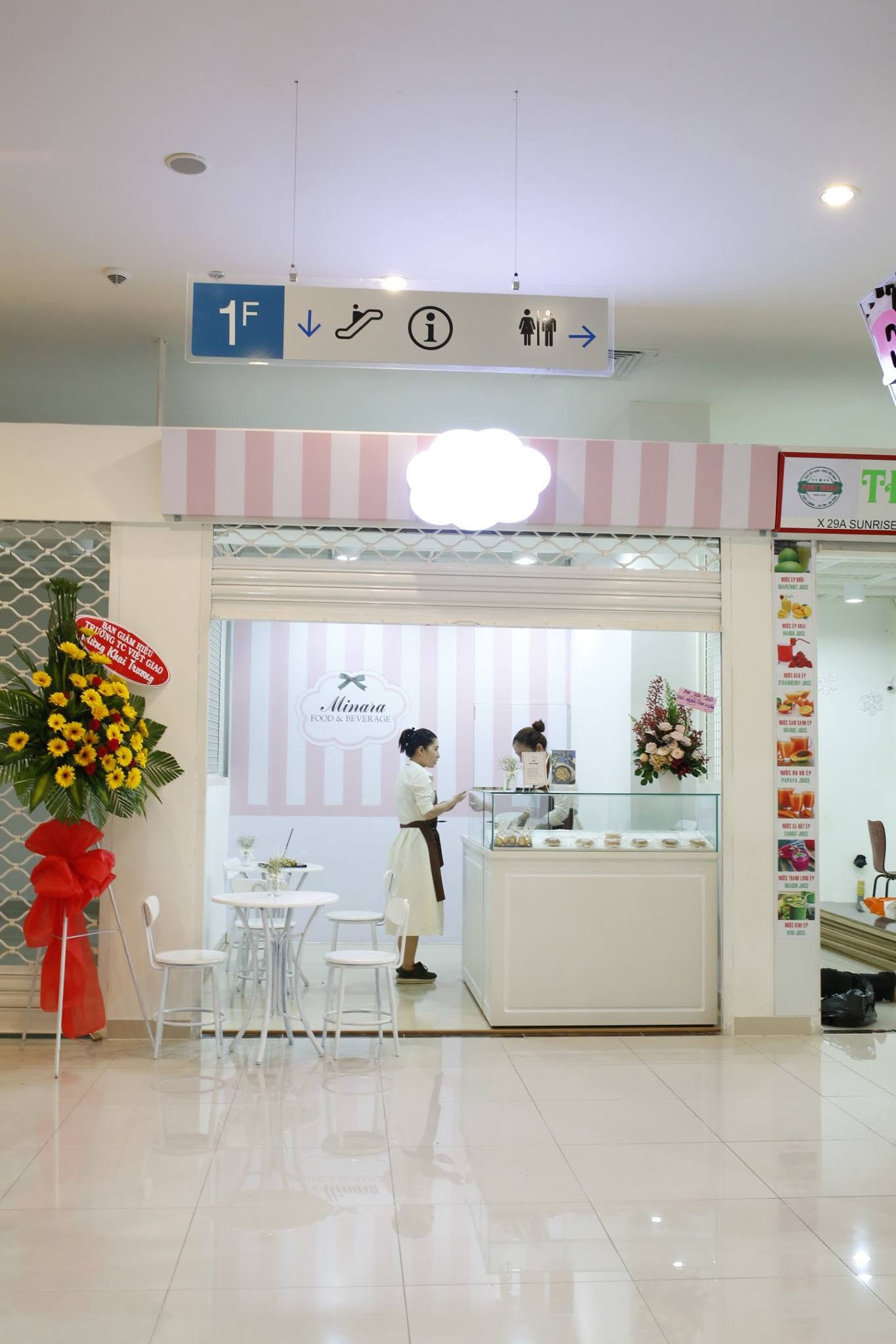 Minara Store